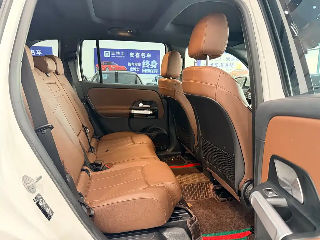 Mercedes GLB 2020 180 Dynamic купить на сайте DeffCars