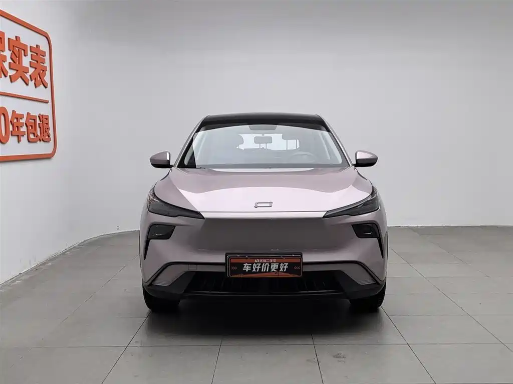 Yueyi 03 2025 model 445km Xinyue version купить на сайте DeffCars