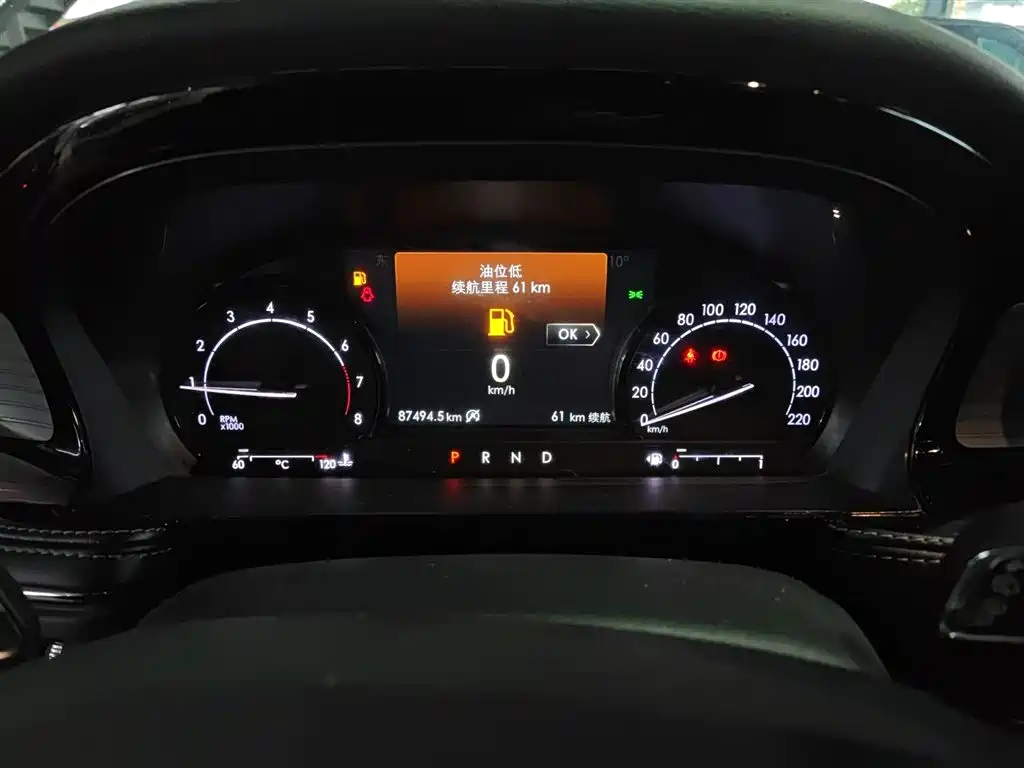 Adventurer 2021 2.0T two-wheel drive exclusive edition купить на сайте DeffCars