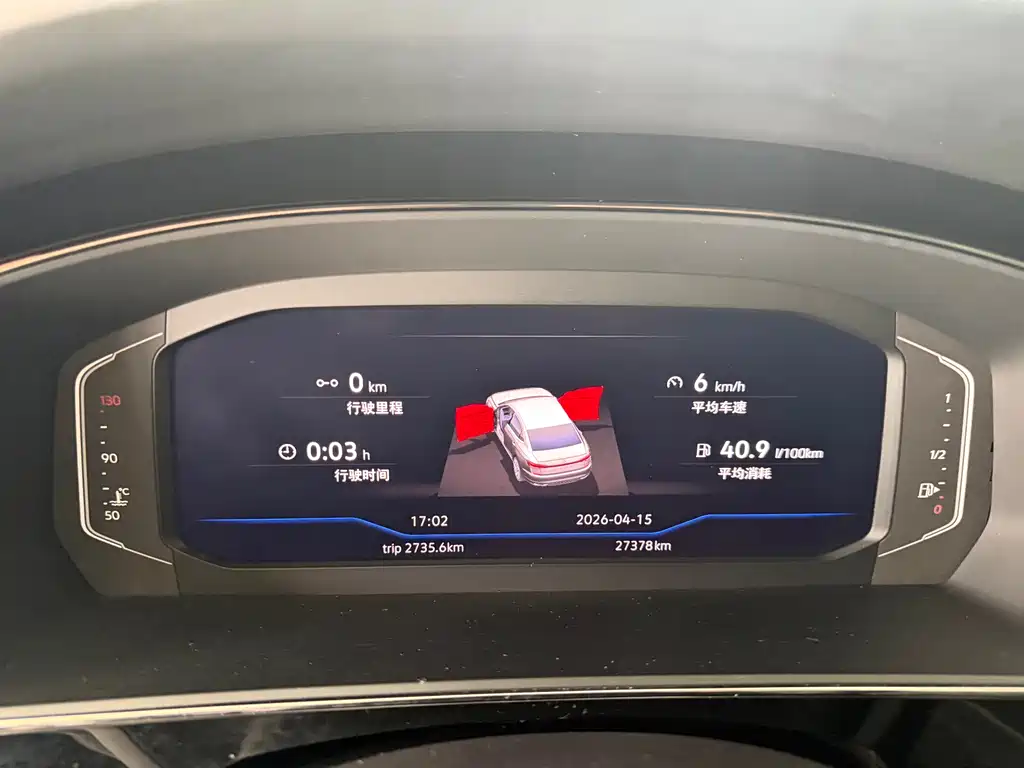 Passat 2023 330TSI Starry Sky Premium Edition купить на сайте DeffCars