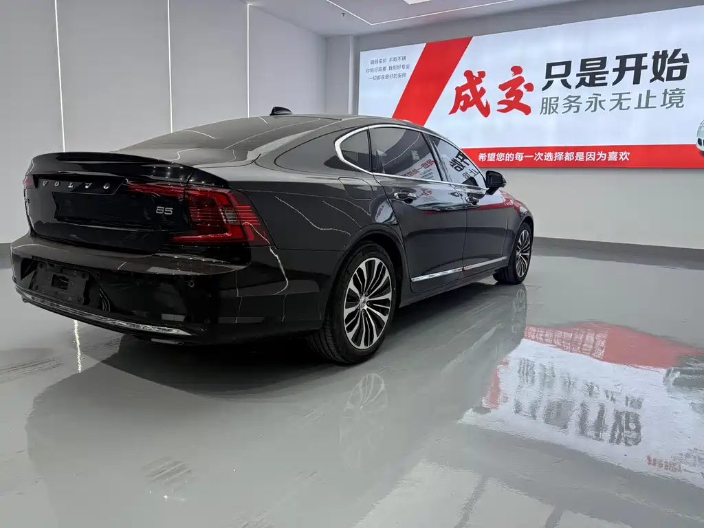Volvo S90 2023 B5 Zhiyi Luxury Edition купить на сайте DeffCars