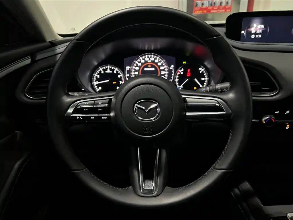 Mazda CX-30 2021 2.0L automatic quality model купить на сайте DeffCars