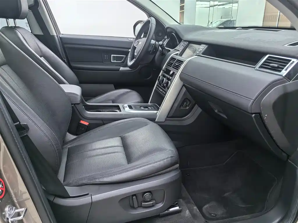 Discovery Shenxing 2017 2.0T HSE купить на сайте DeffCars