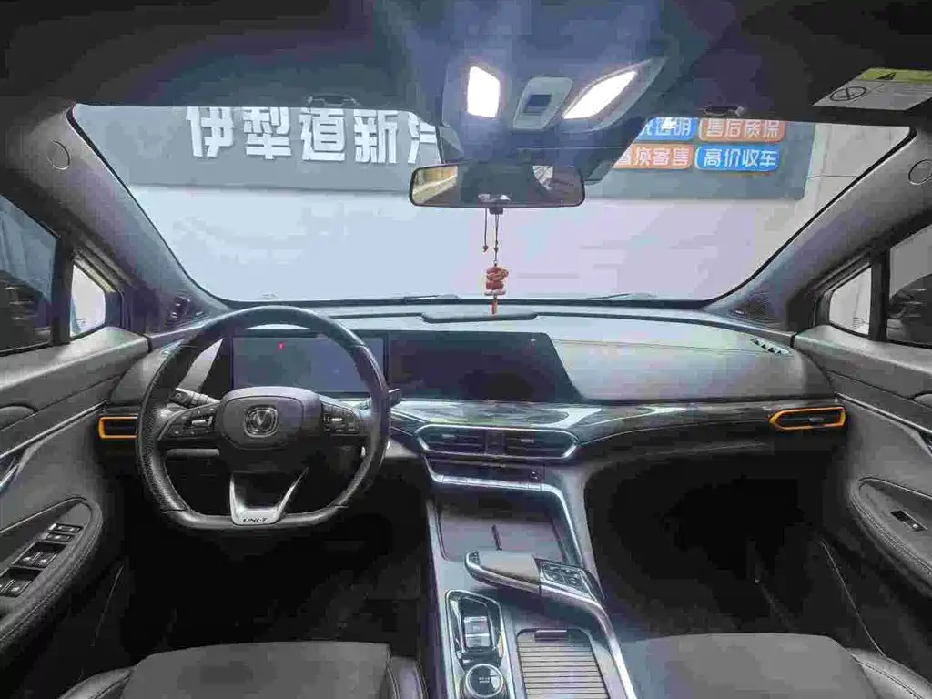 Changan UNI-T 2022 1.5T flagship model купить на сайте DeffCars