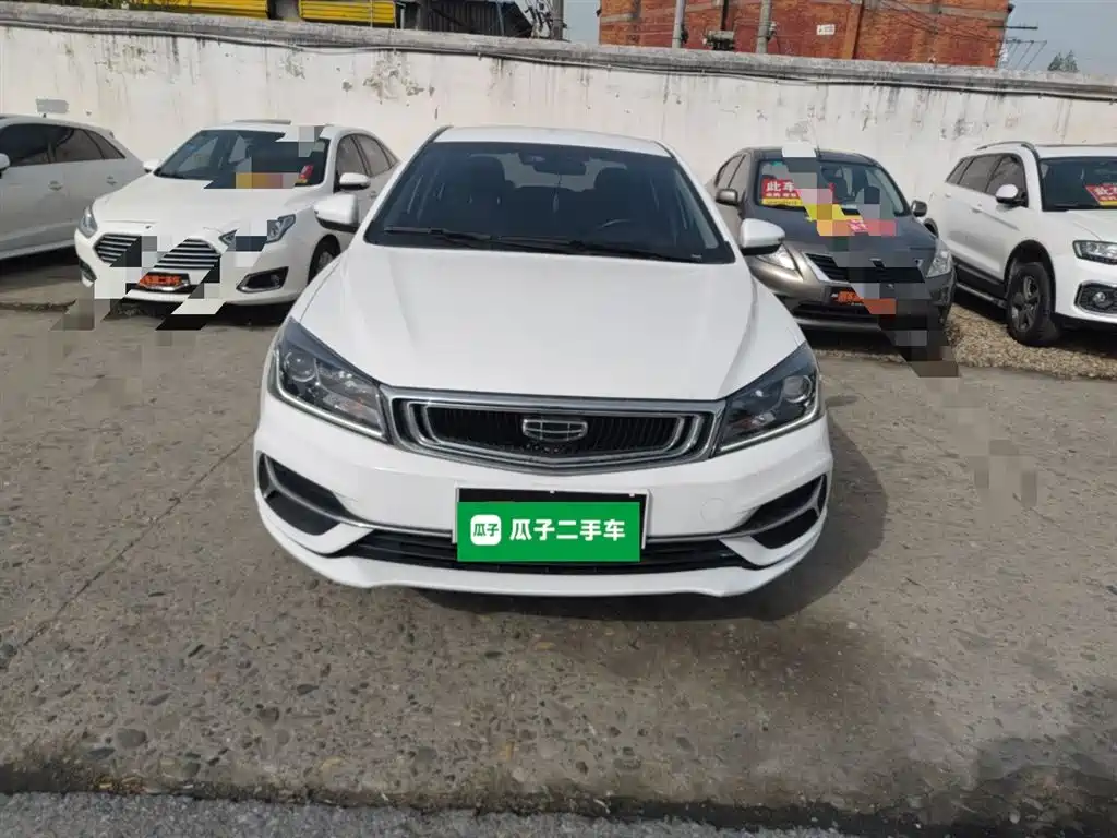 Emgrand 2019 Leading Edition 1.5L CVT Luxury Type National VI купить на сайте DeffCars