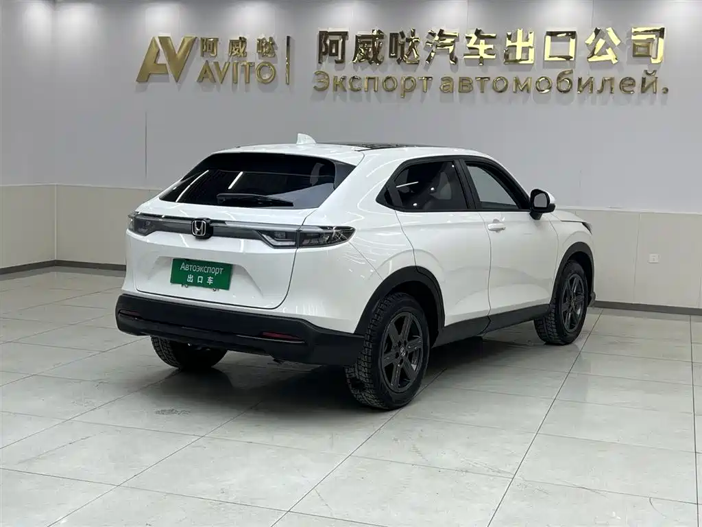 Honda XR-V 2023 1.5L CVT Heat Wave Edition купить на сайте DeffCars