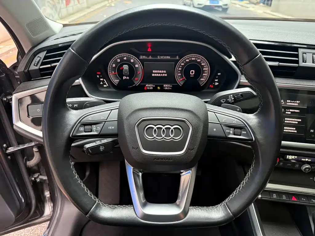 Audi Q3 2022 35 TFSI Fashionable and Dynamic купить на сайте DeffCars