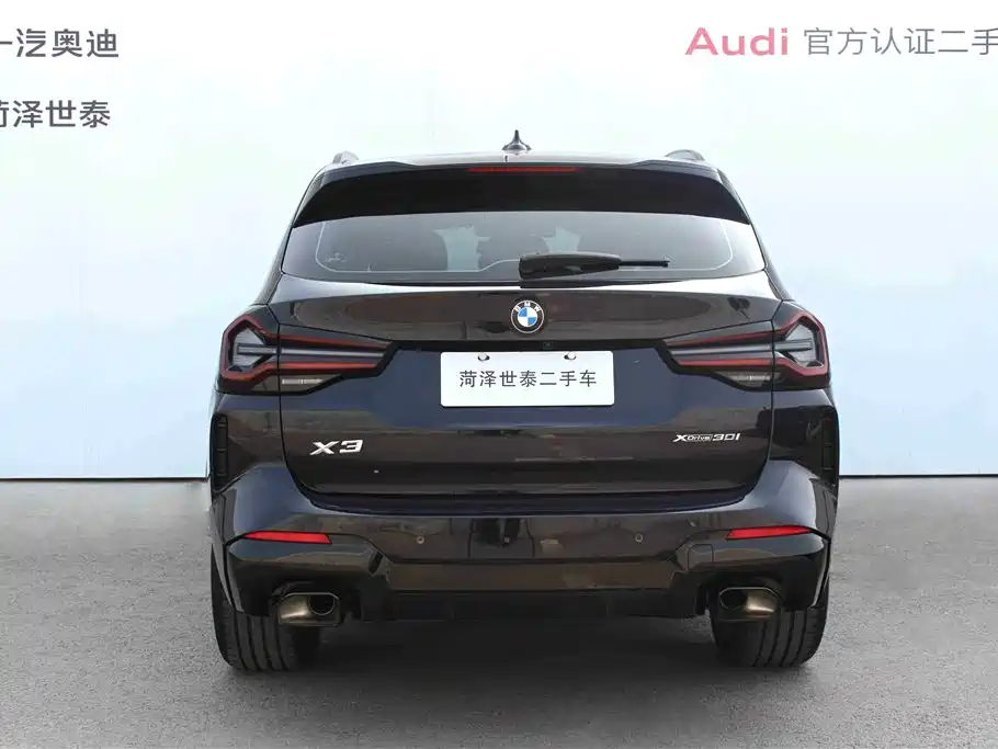 BMW X3 2023 Facelift xDrive30i Leading M Night Package купить на сайте DeffCars