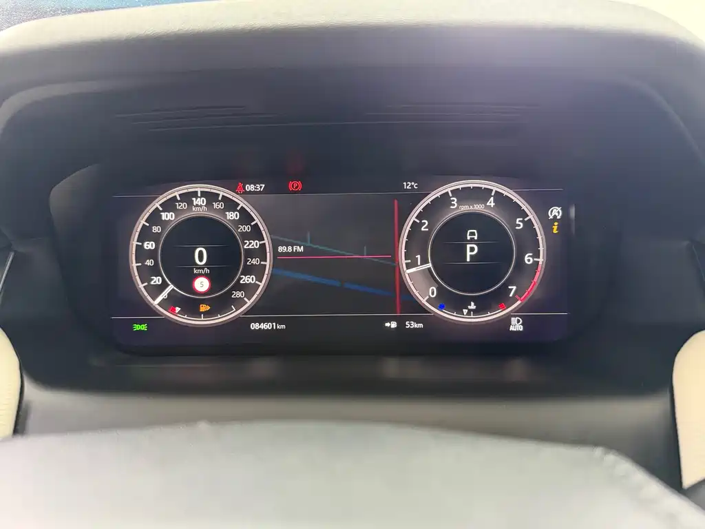 Discovery Sport 2021 249PS R-Dynamic SE Performance Technology Edition 5-seater купить на сайте DeffCars