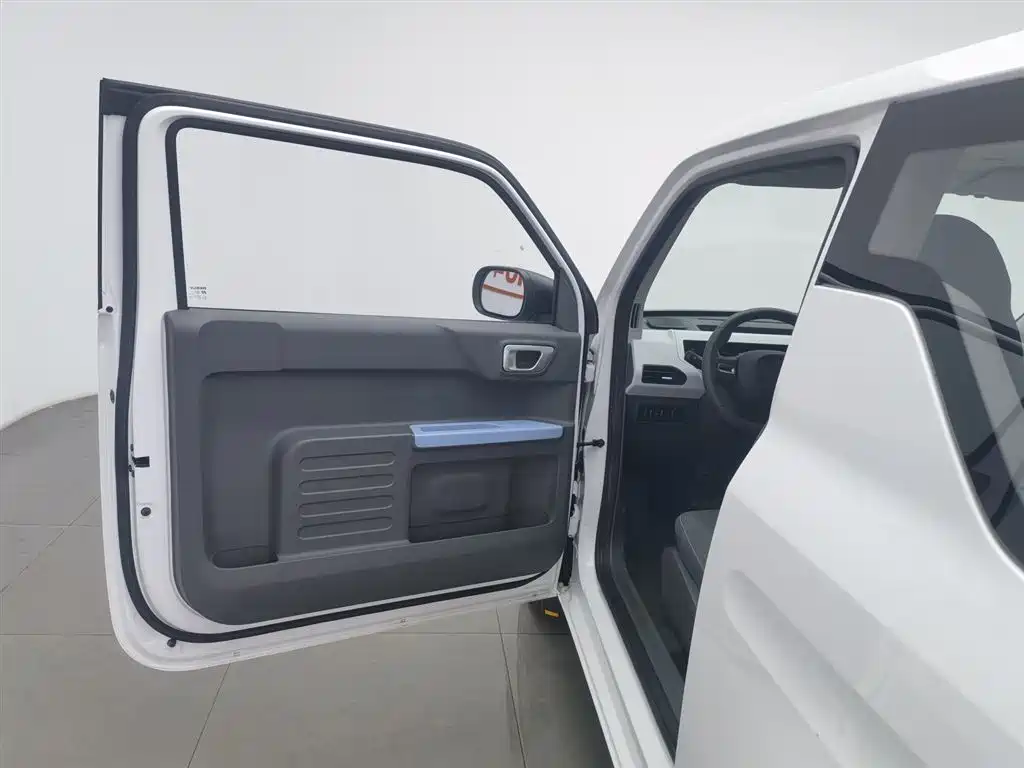 Panda 2023 Panda mini 120km Asian Games Bear купить на сайте DeffCars