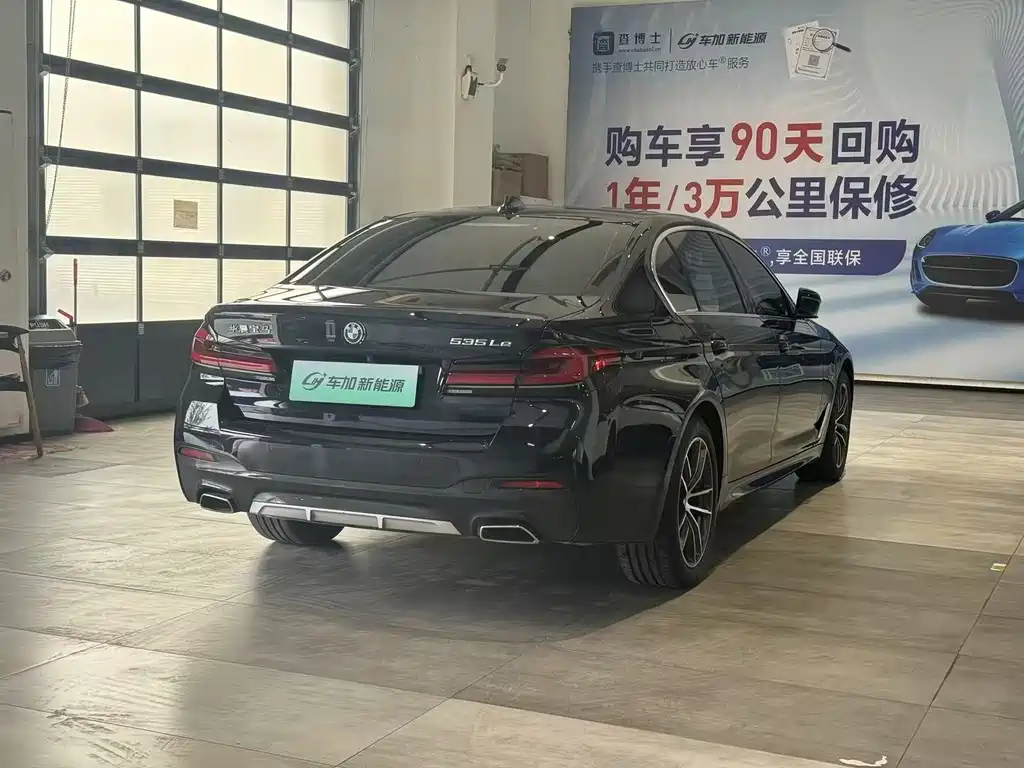 BMW 5 Series New Energy 2022 Model 535Le M Sports Package купить на сайте DeffCars