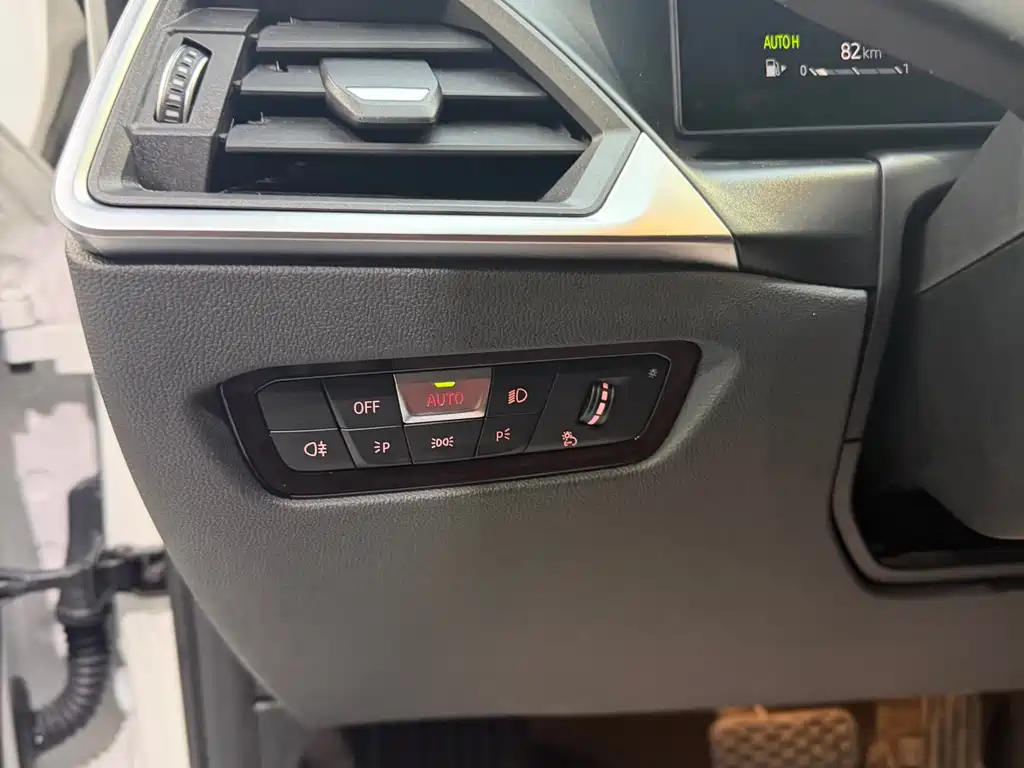 BMW 3 Series 2023 320Li M Sports Package купить на сайте DeffCars