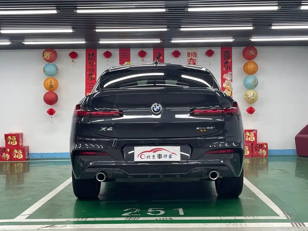 BMW X4 2020 xDrive25i M Sports Package купить на сайте DeffCars