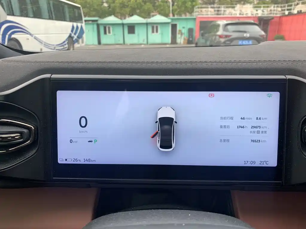 NIO EC6 2020 605KM Sports Edition купить на сайте DeffCars