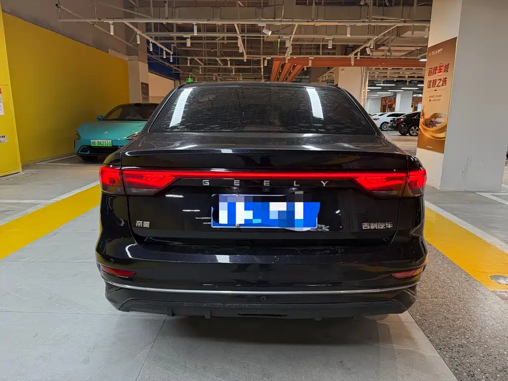Emgrand 2022 4th generation 1.5L CVT premium model купить на сайте DeffCars