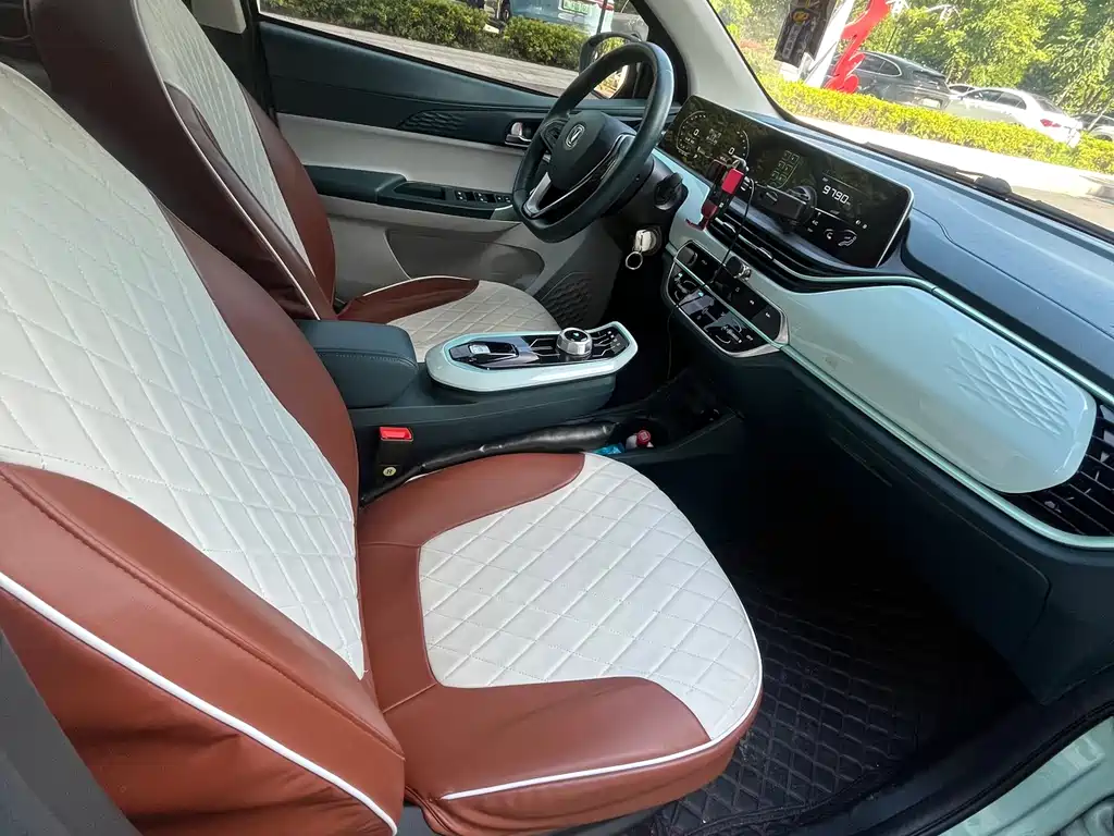 Changan Benben E-Star 2022 Colorful Lithium Iron Phosphate купить на сайте DeffCars