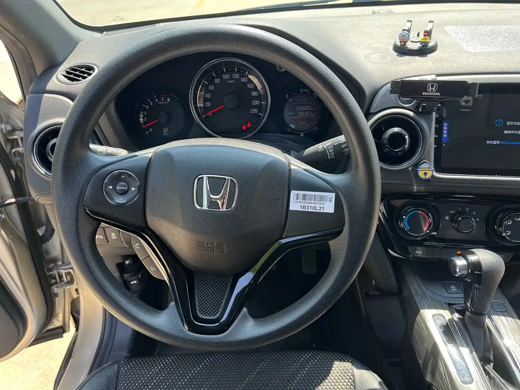 Honda XR-V 2017 1.8L EXi CVT Comfort Edition купить на сайте DeffCars