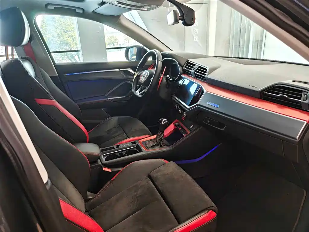 Audi Q3 2021 40 TFSI Fashionable and Dynamic купить на сайте DeffCars