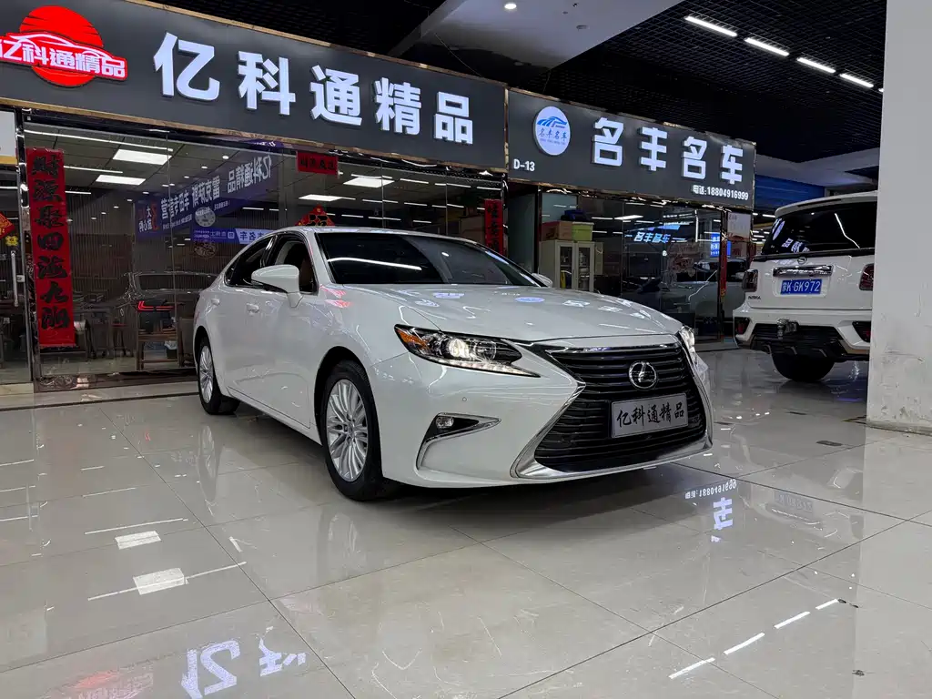 Lexus ES 2015 250 Elegant Edition купить на сайте DeffCars