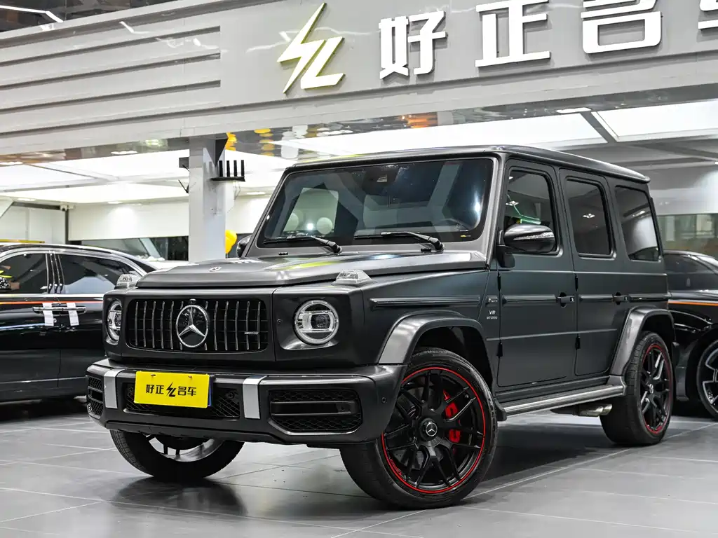 Mercedes-Benz G-Class AMG 2021 AMG G 63 купить на сайте DeffCars