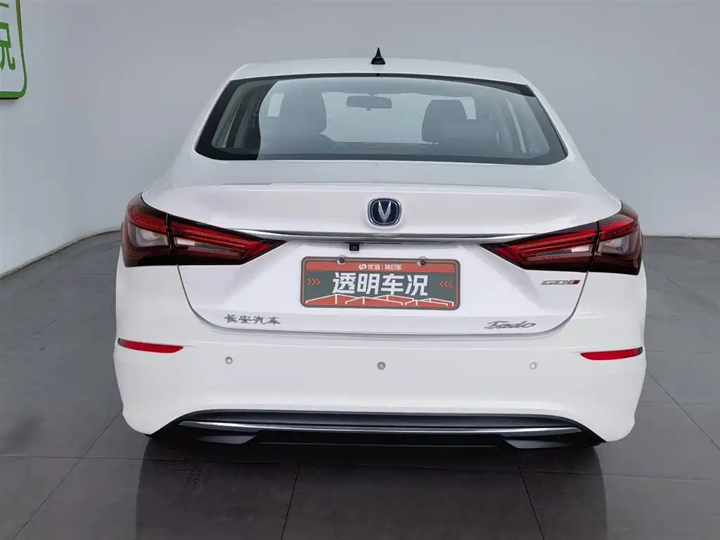 Eado 2019 High-Energy Version 1.6L GDI Automatic Pioneer Type National VI купить на сайте DeffCars