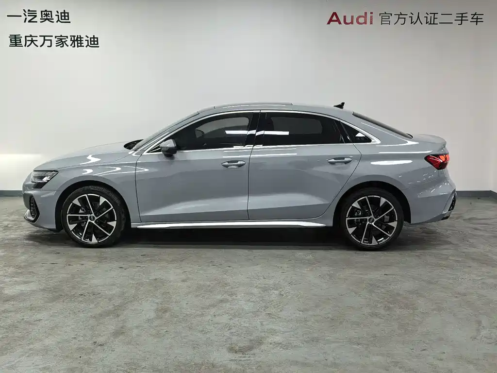 Audi A3 2025 A3L Limousine 35TFSI Flying Spur Exclusive купить на сайте DeffCars