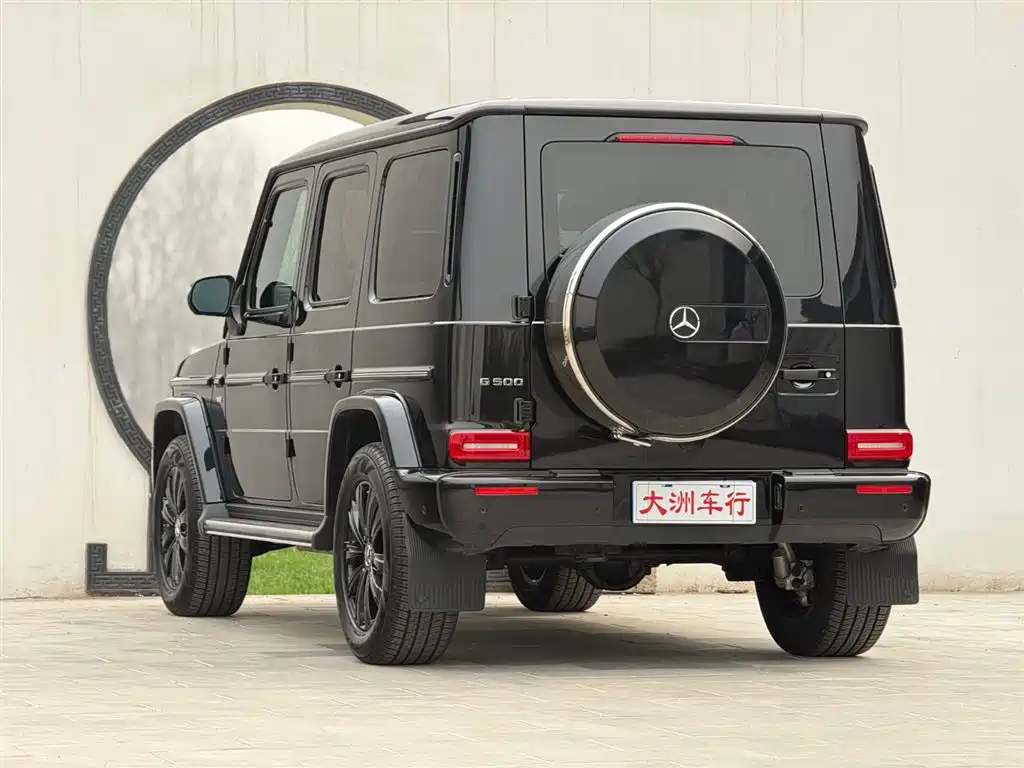 Mercedes-Benz G-Class 2021 G 500 купить на сайте DeffCars