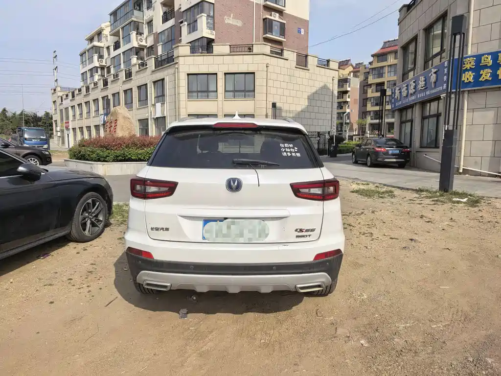 Changan CS55 2017 1.5T manual color model купить на сайте DeffCars