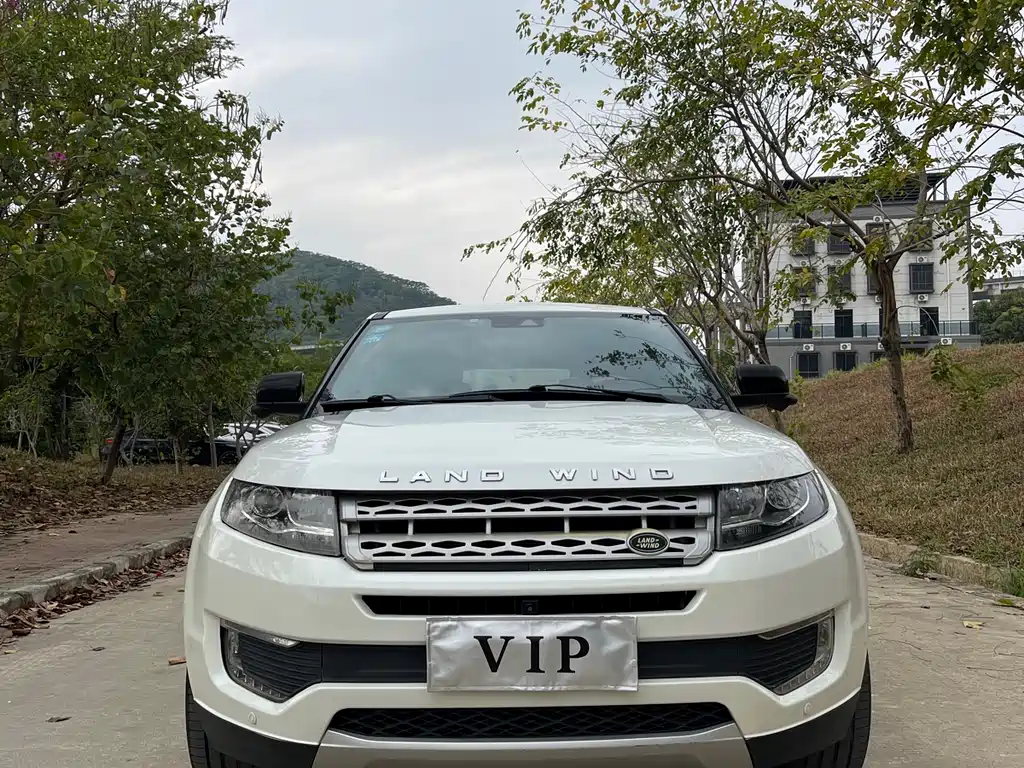 Landwind X7 2015 2.0T Panoramic Premium Edition купить на сайте DeffCars