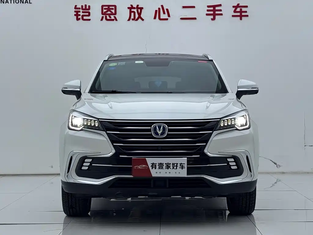 Changan CS85 COUPE 2019 2.0T automatic version National VI купить на сайте DeffCars