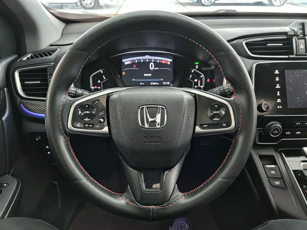 Honda CR-V 2021 240TURBO CVT two-wheel drive urban version купить на сайте DeffCars