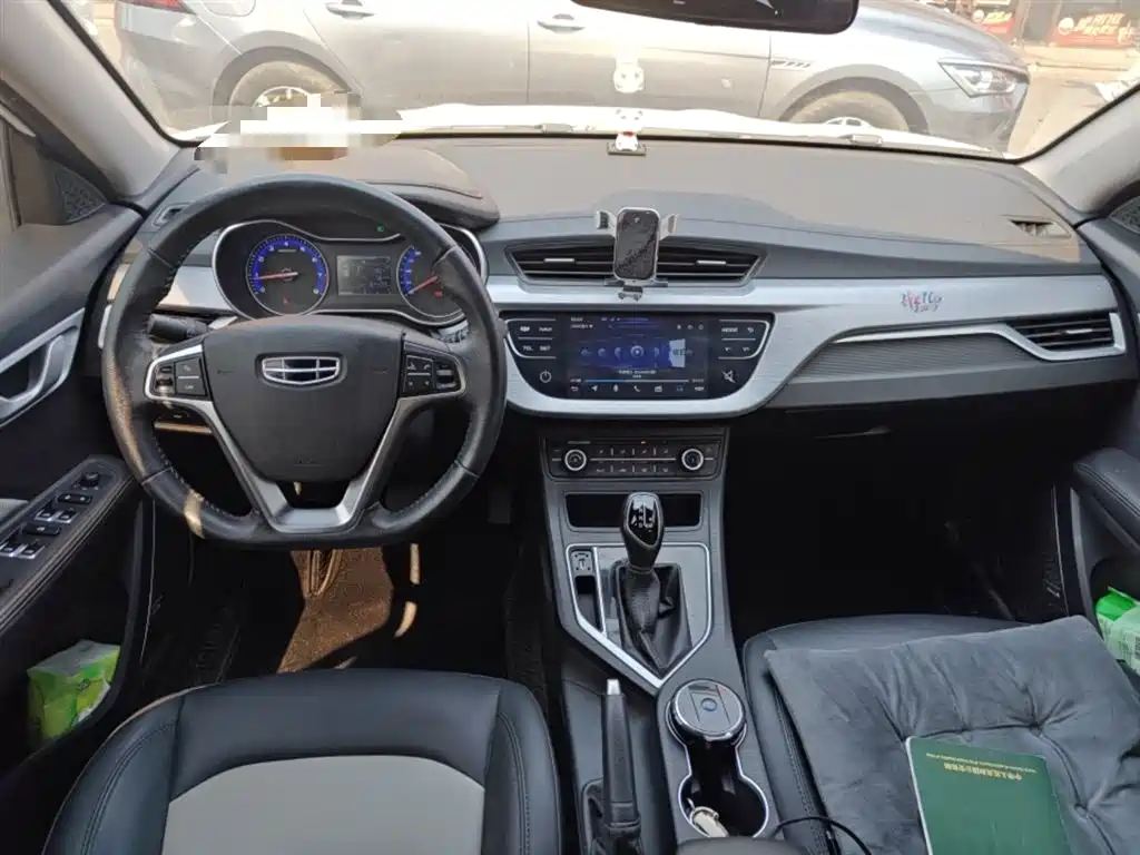 Vision 2020 1.5L CVT Asian Games Edition купить на сайте DeffCars