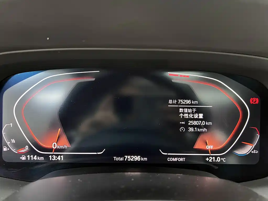 BMW X6 2021 xDrive40i M Sports Package купить на сайте DeffCars