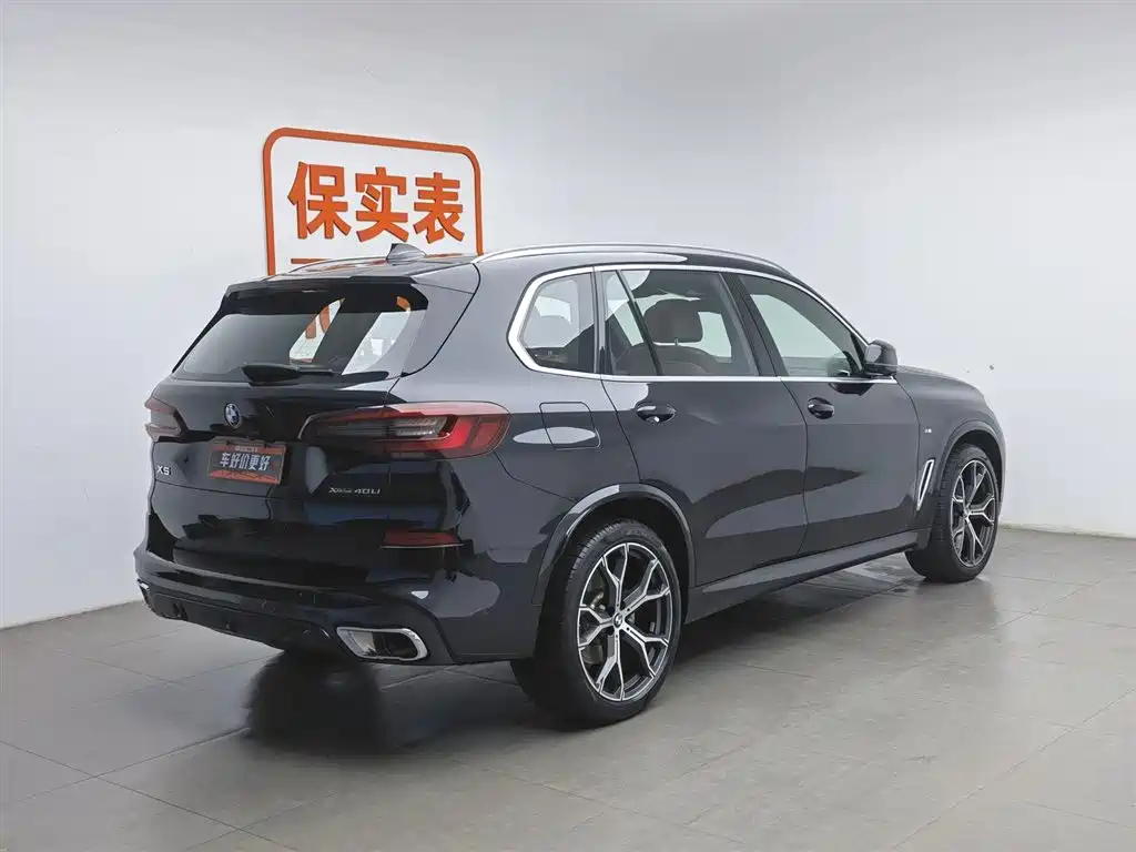 BMW X5 2022 xDrive 40Li M Sports Package купить на сайте DeffCars