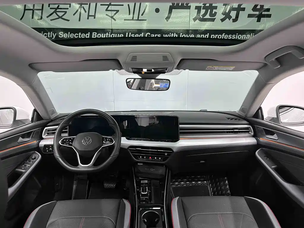 Lingdu 2023 Lingdu L 280TSI DSG Hot Edition купить на сайте DeffCars