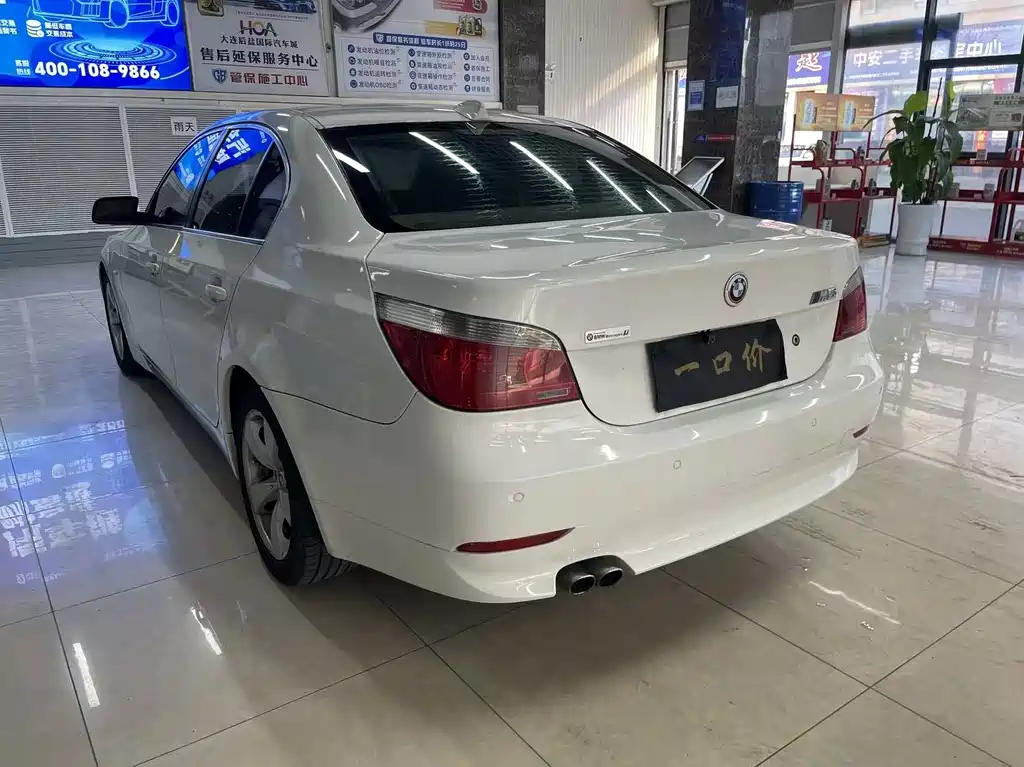 BMW 5 Series 2005 530i купить на сайте DeffCars
