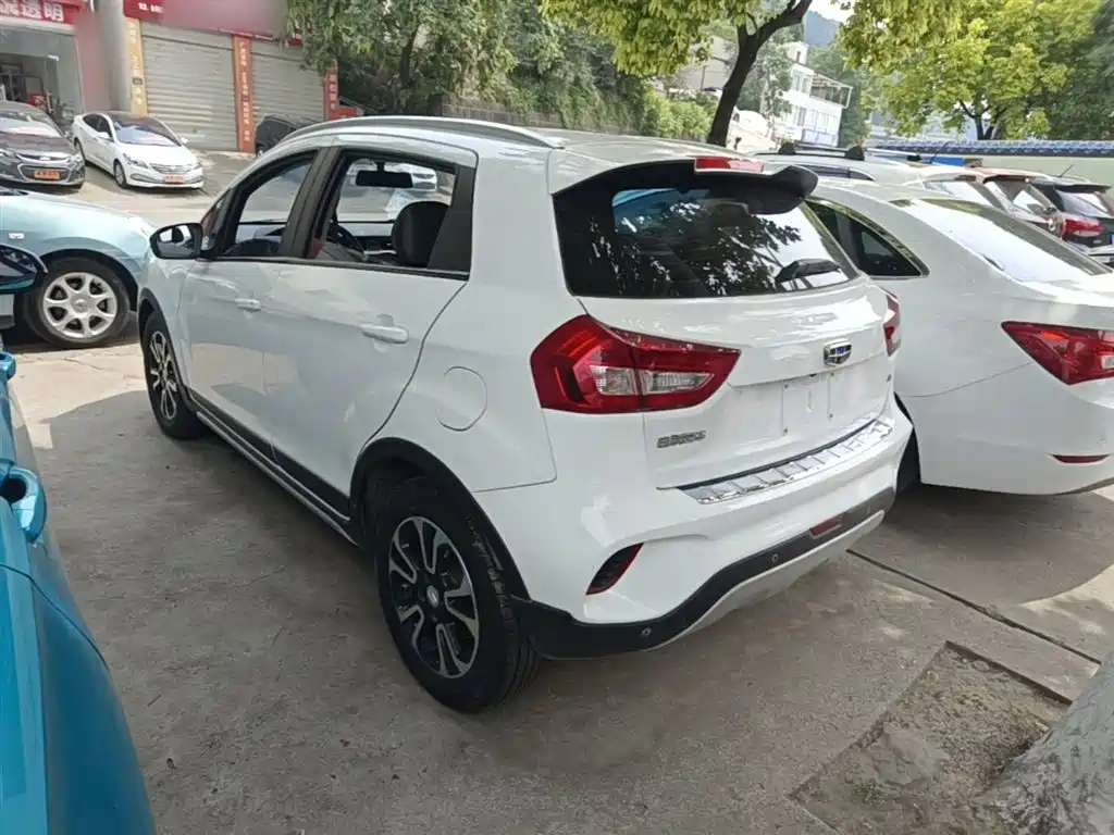 Vision X3 2017 1.5L automatic elite type купить на сайте DeffCars