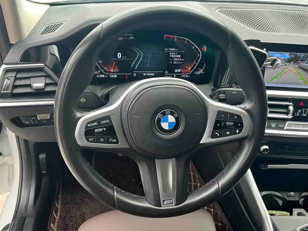 BMW 3 Series 2022 325i M Sports Package купить на сайте DeffCars