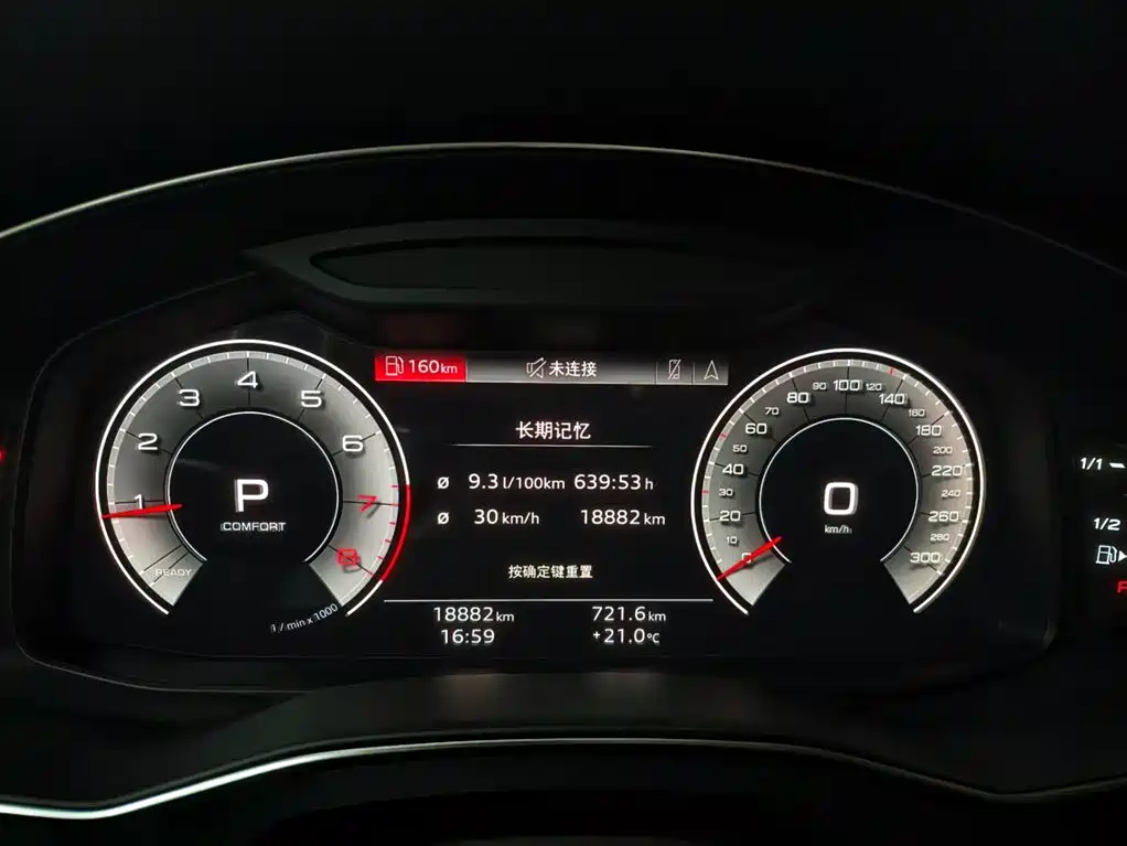 Audi A6L 2024 45 TFSI Premium Dynamic Model купить на сайте DeffCars