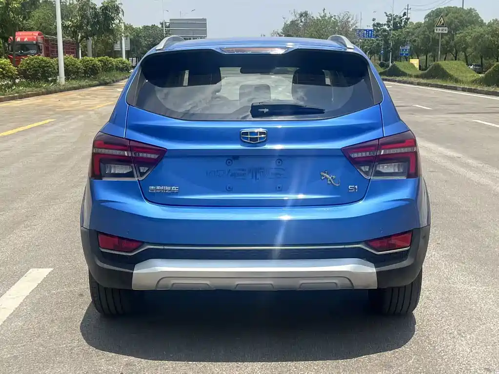 Vision S1 2018 1.5L manual front model купить на сайте DeffCars