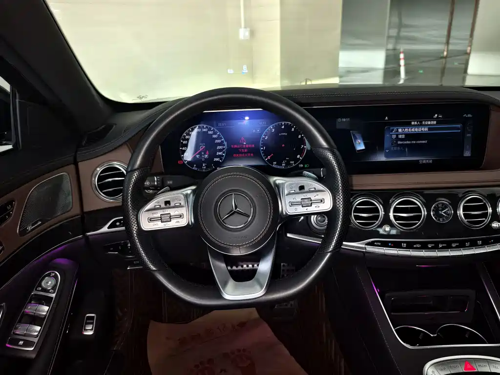 Mercedes-Benz S-Class 2020 S 450 L 4MATIC Collection Edition купить на сайте DeffCars