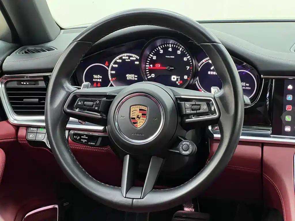 Panamera 2021 Panamera 2.9T купить на сайте DeffCars