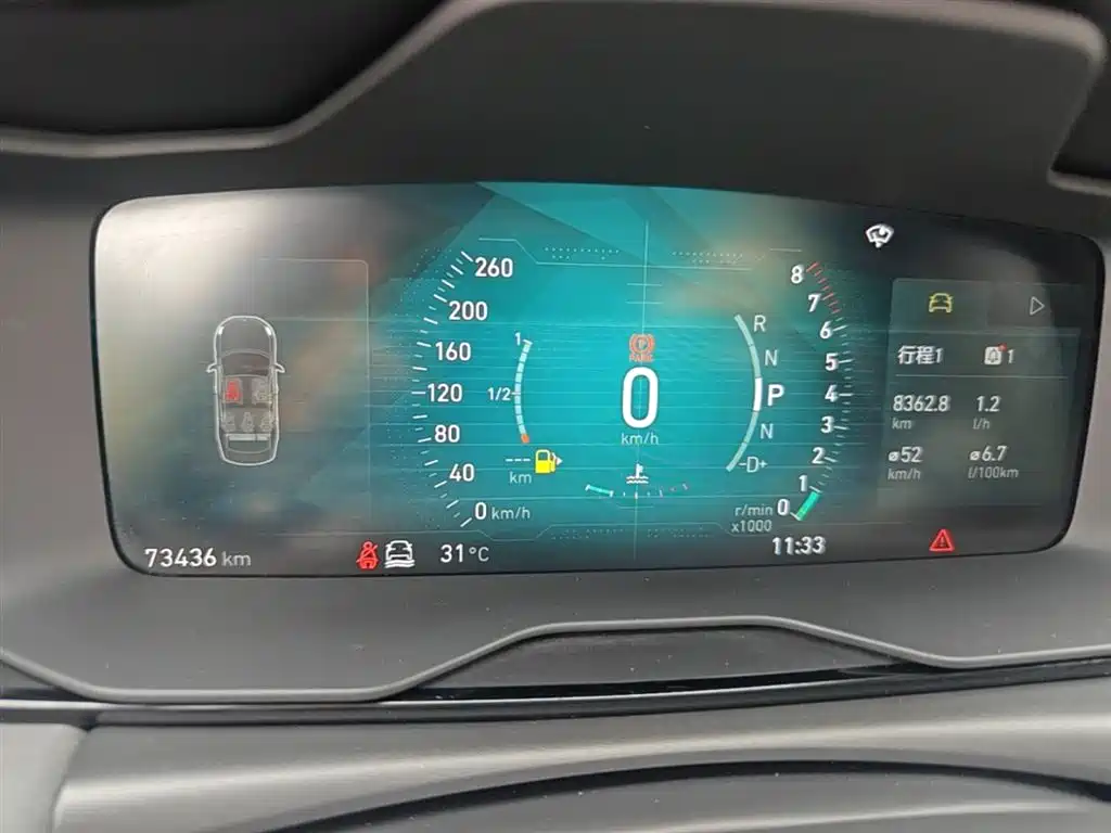 Lynk & Co 03 2019 1.5TD DCT Pro version National VI купить на сайте DeffCars