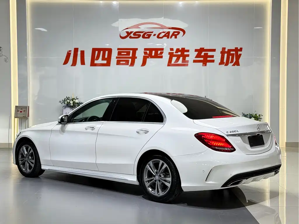 Mercedes-Benz C-Class 2016 C 200 L Sports купить на сайте DeffCars