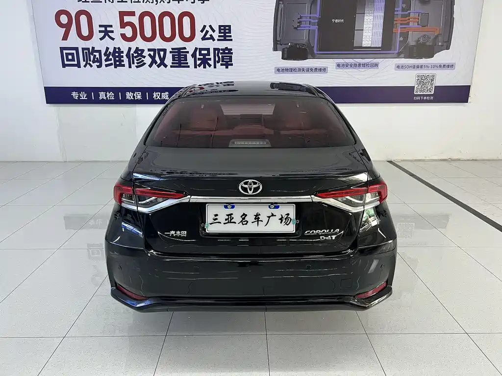 Corolla 2021 1.2T S-CVT Elite Edition купить на сайте DeffCars
