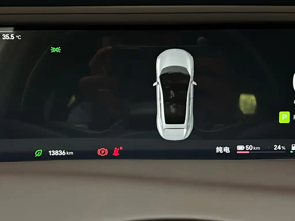 Avita 11 2025 Ultra extended range version купить на сайте DeffCars