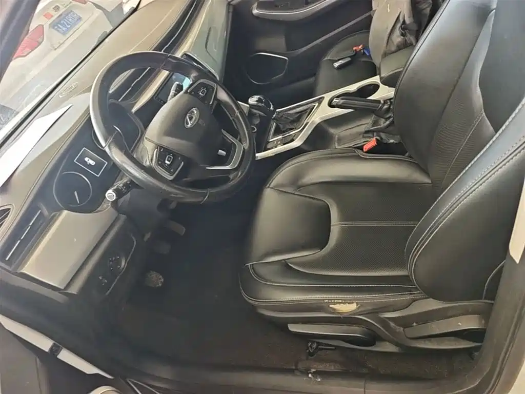 Arrizo 5 2019 1.5L Manual New Youth Edition National VI купить на сайте DeffCars