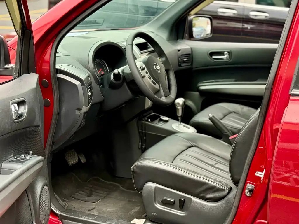 X-Trail 2012 2.5L CVT Exclusive Edition 4WD купить на сайте DeffCars