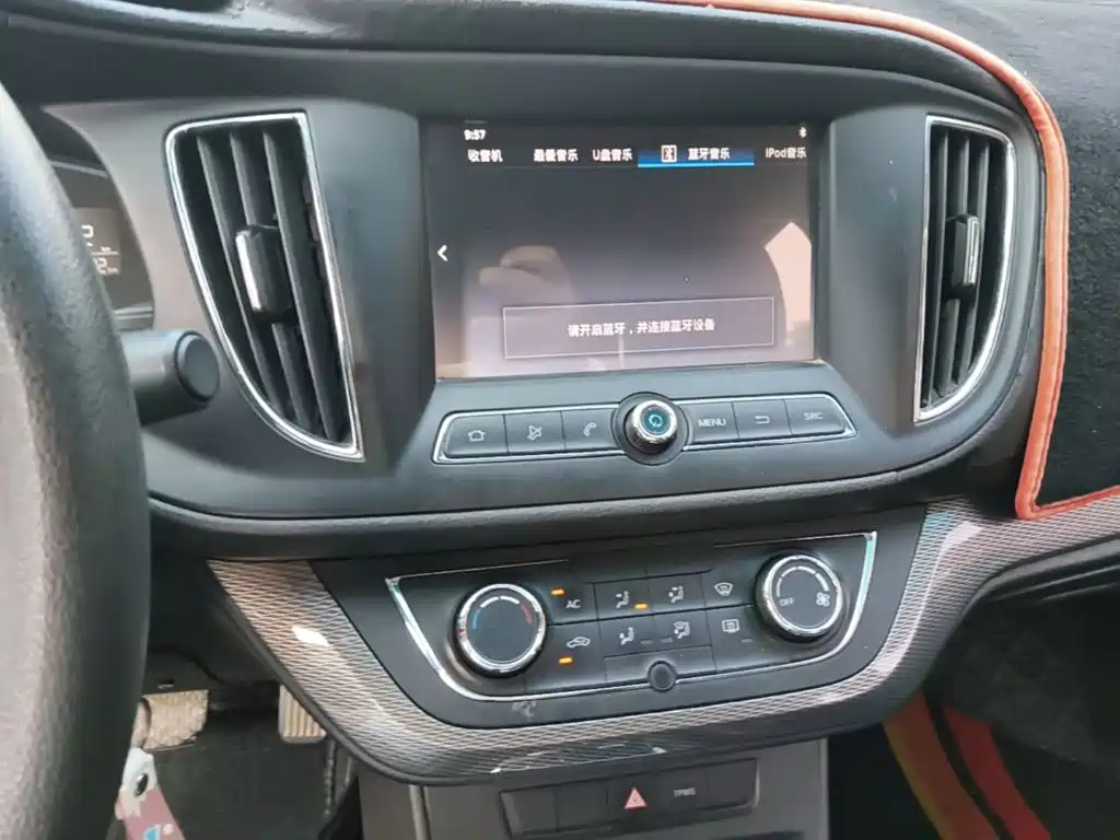 Roewe 360 ​​2015 1.5L automatic luxury version купить на сайте DeffCars