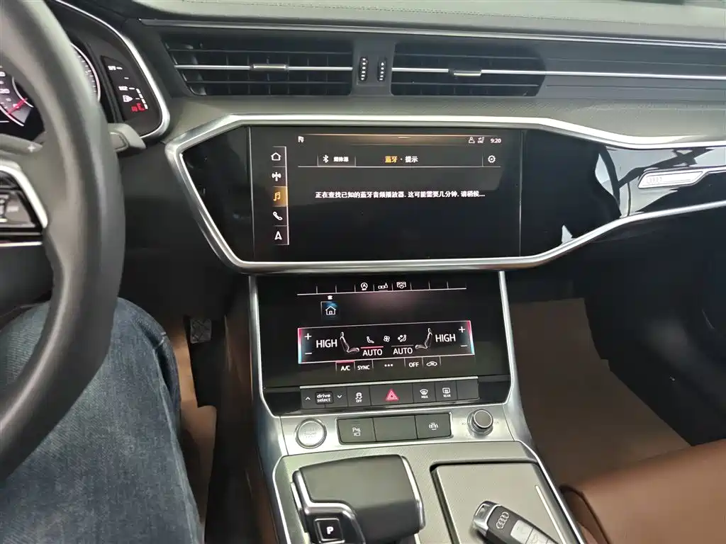 Audi A6L 2019 40 TFSI luxury and elegant model купить на сайте DeffCars
